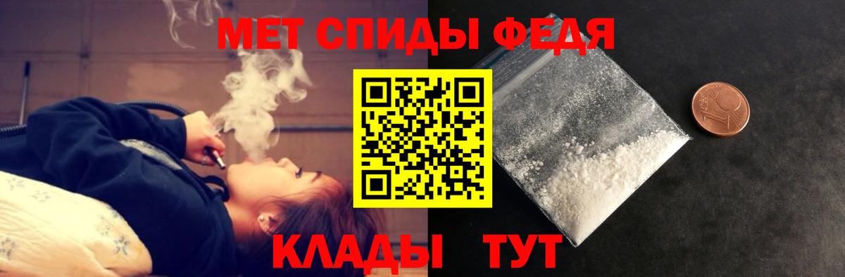 АМФ  Вход с VPN  Лесозаводск  АМФ 97% 