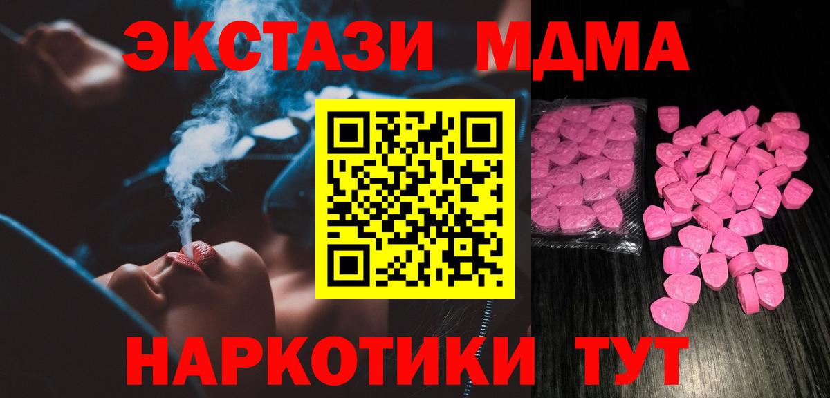 Ecstasy louis Vuitton Лесозаводск