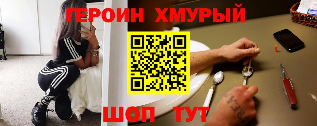 Cocaine Лесозаводск