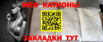 наркотики Камышлов