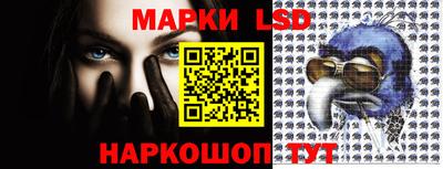 наркотики Камышлов