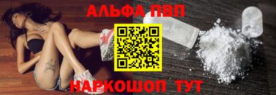 крисы Канаш