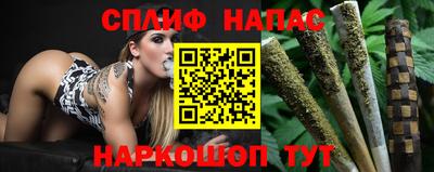 крисы Канаш