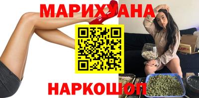 крисы Канаш