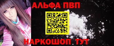 наркотики Камышлов
