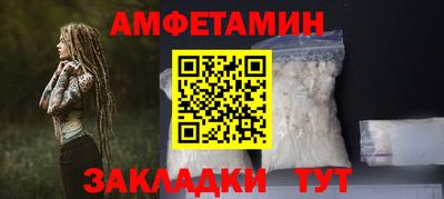крисы Канаш