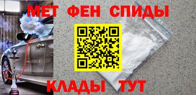 наркотики Камышлов
