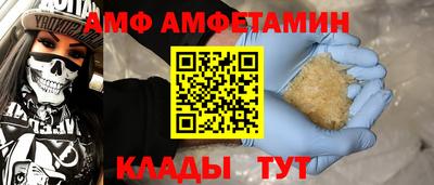 крисы Канаш