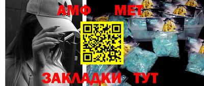крисы Канаш